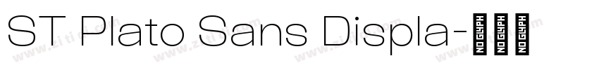 ST Plato Sans Displa字体转换
